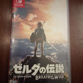 ゼルダの伝説 ブレス オブ ザ ワイルド