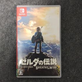 Switch ゼルダの伝説 ブレス オブ ザ ワイルド
