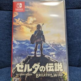 ゼルダの伝説 ブレス オブ ザ ワイルド