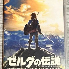 任天堂スイッチゼルダの伝説ブレスオブザワイルドレディースメンズ冒険（動作確認⭕️）