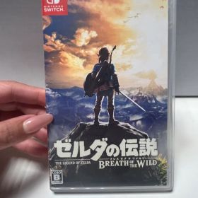 【#sk/5.1/5】任天堂Switchゼルダの伝説ブレスオブザワイルド