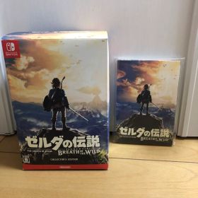 ゼルダの伝説 ブレス オブ ザ ワイルド COLLECTOR’S EDITION
