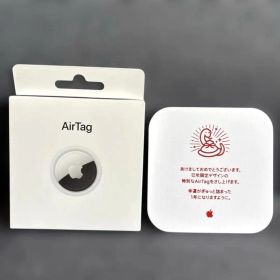 【新品未開封】Apple AirTag 巳年デザイン 2025年 初売り 記念品