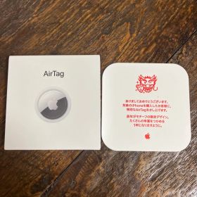 【新品＊未開封品】 Apple AirTag 2024 初売 辰 ドラゴン