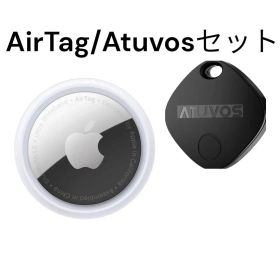 AirTag & Atuvos 紛失防止タグ セット