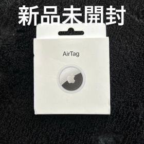 Apple AirTag 位置情報追跡