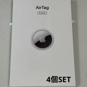 Apple AirTag 4個セット 新品 未開封 2個 ¥7500-販売可能❗️