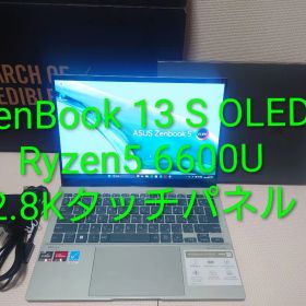 ASUS ZenbookOLED/Ryzen5 6600U/2.8Kタッチパネル
