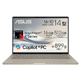 【新品・5営業日で発送】ASUS エイスース UX3407QA-PU16548BE ASUS ZenBook SORA Windows 11 Home 14.0型（インチ） Snapdragon メモリ16GB SSD 512GB 1920×12...