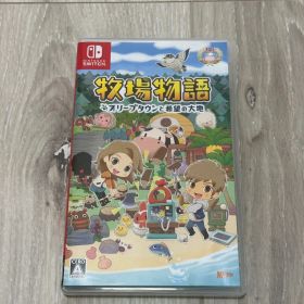牧場物語オリーブタウンと希望の大地 Nintendo Switchソフト