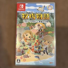 牧場物語 オリーブタウンと希望の大地 Switch