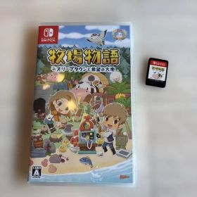 牧場物語 オリーブタウンと希望の大地