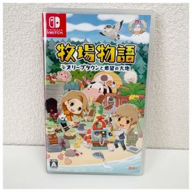 牧場物語 オリーブタウンと希望の大地 ダウンロードパック付き 動作確認済み