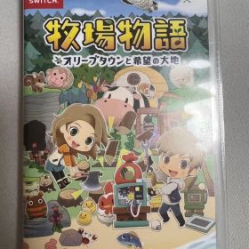 牧場物語 オリーブタウンと希望の大地