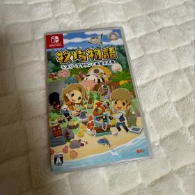 牧場物語 Switch オリーブタウンと希望の大地