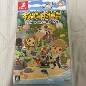 牧場物語 オリーブタウンと希望の大地