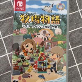 牧場物語 オリーブタウンと希望の大地