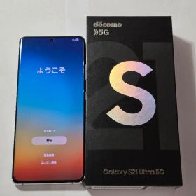 【使用期間半年】GalaxyS21Ultra 5G SC-52B　ギャラクシー Amazon | 【整備済み品】Samsung Galaxy S21 Ultra 5G SC-52B 12GB