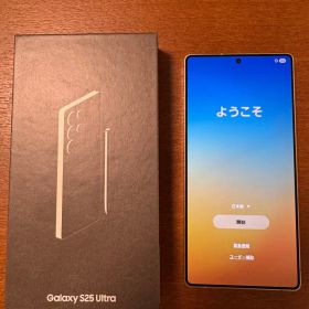Galaxy S25 Ultra (SIMフリー,256GB 12GB)