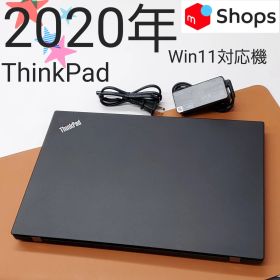【商品番号2139】ThinkPad L590 15.6型ノートパソコン 2020年製 第8世代Core i5