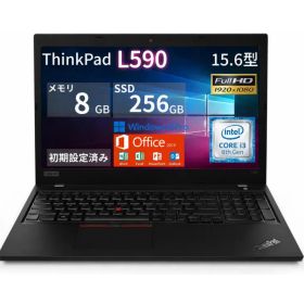 美品 ノートパソコン Lenovo ThinkPad L590 15.6型 第8世代 Core i3-8145U メモリ8GB SSD256GB Windows11 Pro Office2019搭載 動作確認済み
