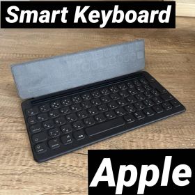 Apple Smart Keyboard 日本語(JIS) A1829 iPad