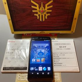 【限定30,000台】ドコモ SH-01F DRAGON QUEST モデル