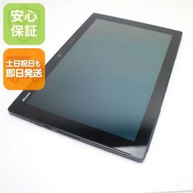 arrows Tab F-04H 中古 3,590円 | ネット最安値の価格比較 プライスランク