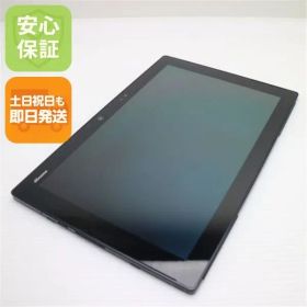 arrows Tab F-04H 中古 3,590円 | ネット最安値の価格比較 プライスランク