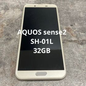 ①AQUOS sense2 SH-01L 32GB（タ）