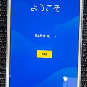AQUOS SH-M08 Sence2 SIMフリー アーバンブルー