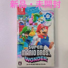 Switch スーパーマリオブラザーズ ワンダー 未開封