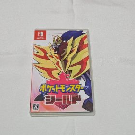 ポケットモンスター シールド Nintendo Switch