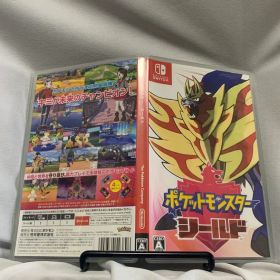 ポケットモンスター シールド