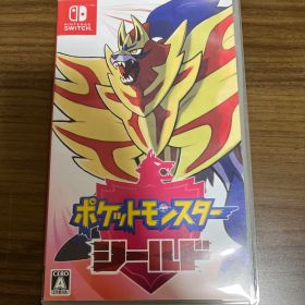 ポケットモンスター シールド Switch