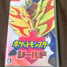 【美品】ポケットモンスター シールド【動作確認済】