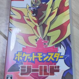 ポケットモンスター シールド Nintendo Switch