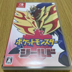 【美品】ポケットモンスター シールド Nintendo Switch