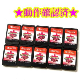Switch ポケットモンスター シールド 10点