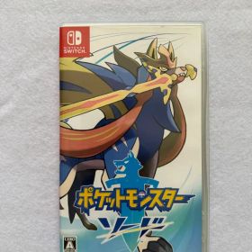 ポケットモンスター ソード Nintendo Switch ソフト