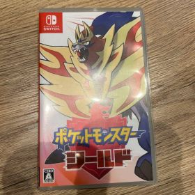 ポケットモンスター ソード