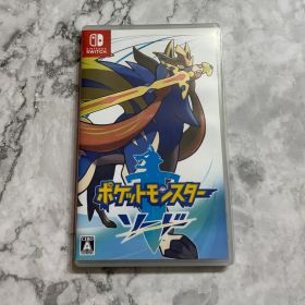 ポケットモンスター ソード Nintendo Switch