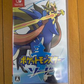 ポケットモンスター ソード Nintendo Switch