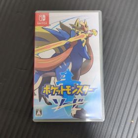 【新品・値引き中】ポケットモンスター ソード Switch版