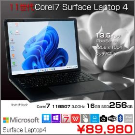 Microsoft Surface Laptop4 11世代[Core i7 1185G7 メモリ16GB SSD256GB 無線 カメラ 13.5型 ] : 良品中古 ノート Office タッチパネル 高解像度