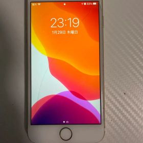 iPhone 7 128GB シルバー SIMフリー 画面割れあり 動作品