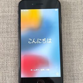 iPhone7 ブラック 128G