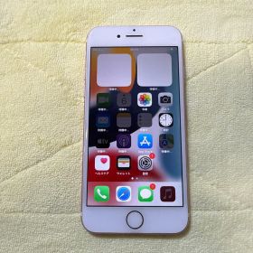 Apple iPhone 7 128GB