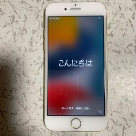 iPhone7/容量32GB /色ゴールド /SIMロック解除済み /本体のみ