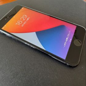 Apple iPhone 7 128GB